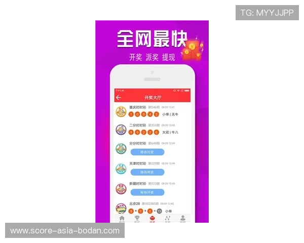 玩球直播网页版彩票数字高频玩法防骗避坑指南 玩球直播网页版彩票数字高频玩法防骗避坑指南
