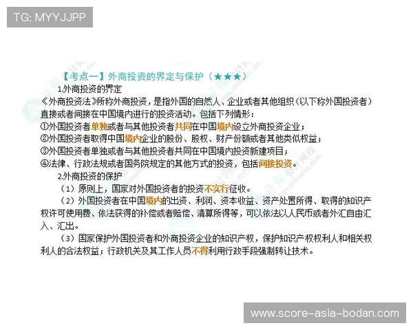 波胆排除法怎么用避坑指南看懂彩票数字高频玩法 波胆排除法怎么用避坑指南看懂彩票数字高频玩法